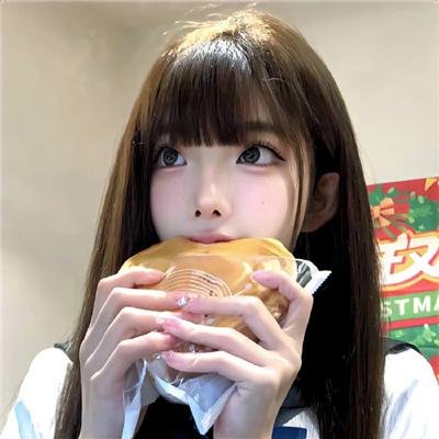 爱里行间